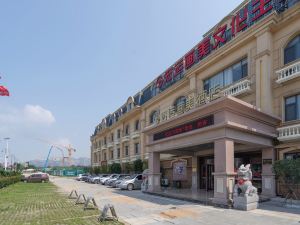 Hongyun Huamei Culture Theme Hotel