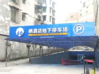 Hotel Qian Chen Xi - parking