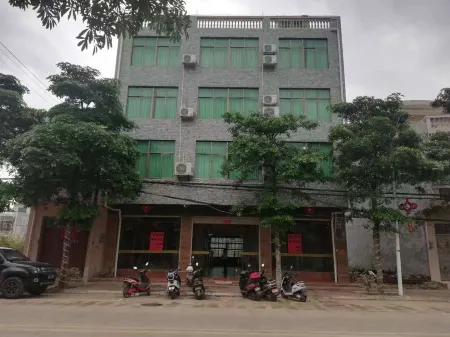 Wutian Hotel (Lingaoxinying Station)