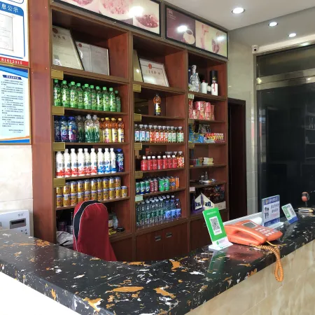 Xinyi Fatai Network Coffee House Hotel