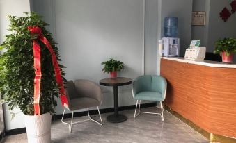 Cheng County Qianmo Express Hotel - Housity