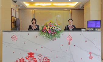 GreenTree Hotel (Jieyang Linjiang North Road Ren'gang Food Street)