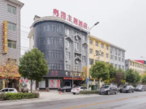 Sheqi Guangdonggang Theme Hotel Hotels in Sheqi