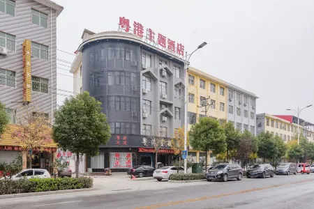 Sheqi Guangdonggang Theme Hotel Отели рядом с достопримечательностью «Sheqi Shanxi and Shaanxi Hall»