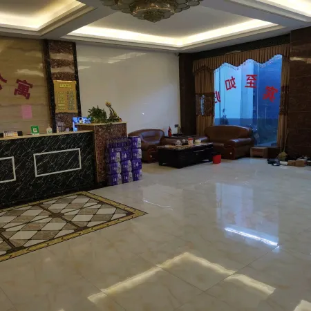 Raoping Xufeng Business Apartment