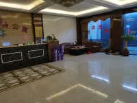 Raoping Xufeng Business Apartment