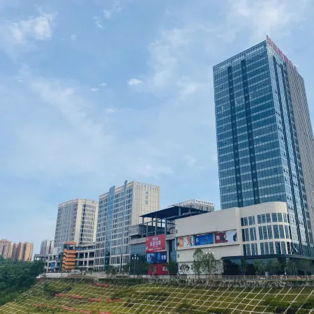 kyriad Hotel (Ziyang High Speed Rail North Station Branch)