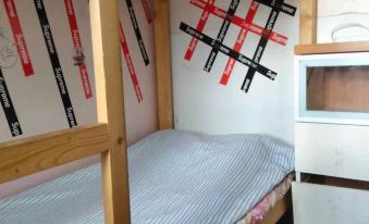 Shenzhen Suiyi Hostel