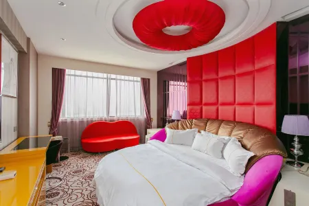 Fu Sheng Yuan Hotel Отели рядом с достопримечательностью «Sinan Ancient City»