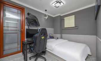 Dianku Alliance E-sports Hotel (Daxing Branch)