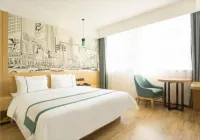 City Comfort Inn Hotel (Chibi Pedestrian Street)