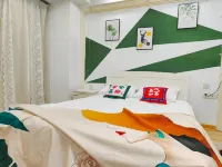 Wukong Hotel Apartment (Wanda Plaza)