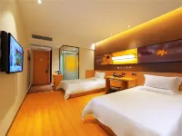 IU Hotel (Xingyi Sports Center)