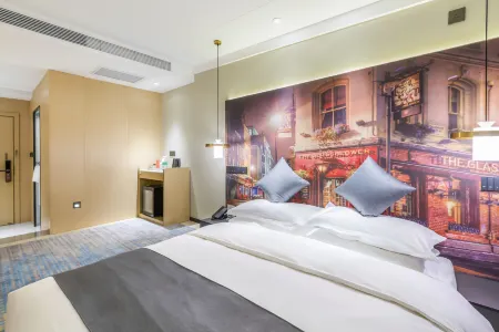 XIANG GE LI TING HOTEL Отели в г. Сюу