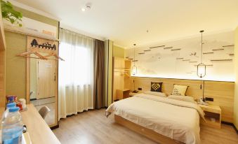 Juban Hotel (Hefei Yaohai Wanda Station Tang Subway Station Store)
