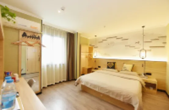 Juban Hotel (Hefei Yaohai Wanda Station Tang Subway Station Store) Hotels in Yaohai Government Center/Yaohai Wanda Plaza