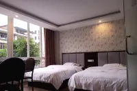 Jingyan Xiting Holiday Hotel Hotels in Jingyan