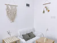 Yuer's Homestay (Xingyang Haobusika)