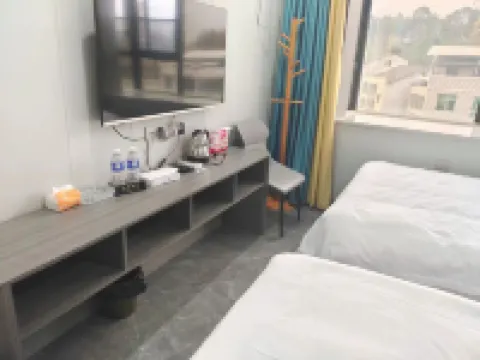 Nanbu Tianhe Homestay