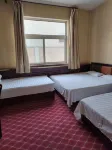 Jinhua Hotel Tumed Youqi Hôtels à : Bannière droite de Tumd
