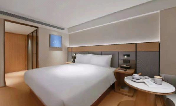 JI Hotel (Chengdu Kuanzhai Alley)