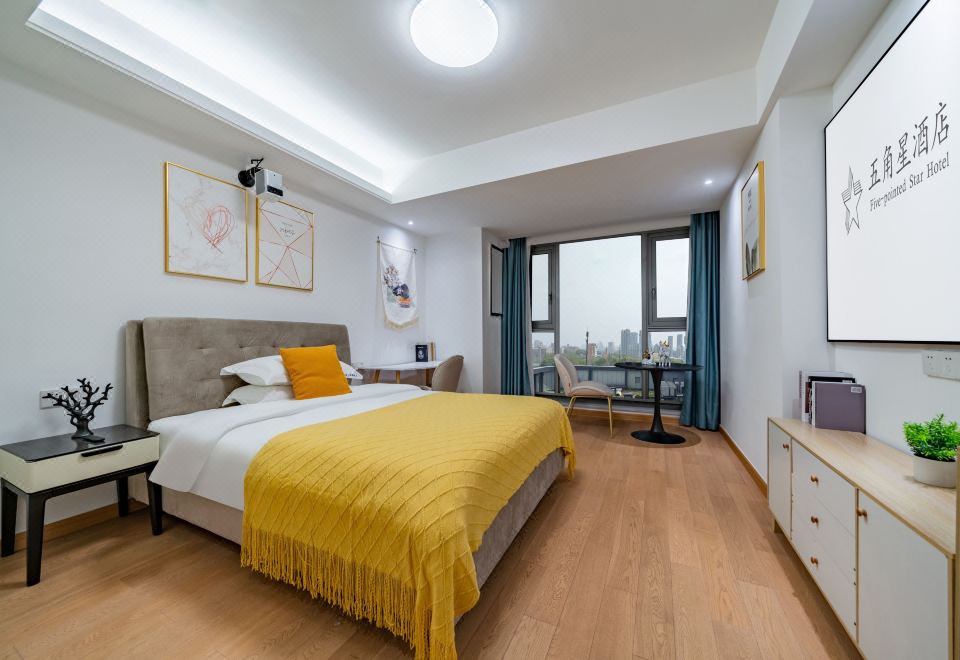 피브 포인츠 호텔 스마트 객실