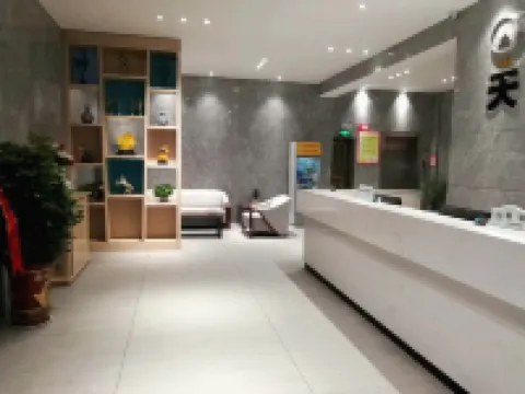 Chongyang Tianli Hotel Hotels in Chongyang