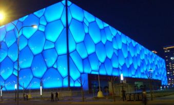 James Joyce Coffetel (Beijing Bird Nest National Convention Center)