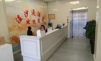 Xincai Wenshaman Business Hotel