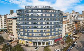 Hu Bin Hotel