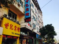 Century Hotel