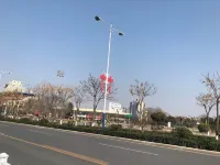 Yunwu Theme Apartment (Xinxiang Huazhong Branch)