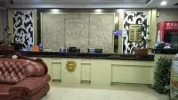 Xin Kaixuanmen Business Hotel (Xun County Ancient City) Hotels in Xun County
