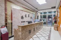 太康祥盛快捷賓館 - 2 星級