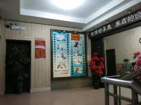 Good Dream Inn