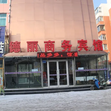 Deli Business Hotel