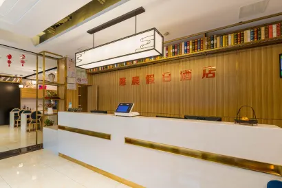 Longchen Holiday Inn (Shanghai Ruijin Hospital Yongjia Road Branch)
