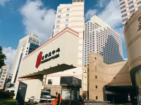 Ningbo Boteman Apartment