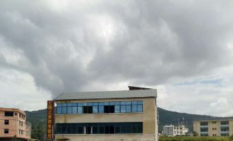 Nanjing Tulou Home Business Room