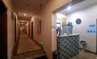 Haizhixing Express Hotel