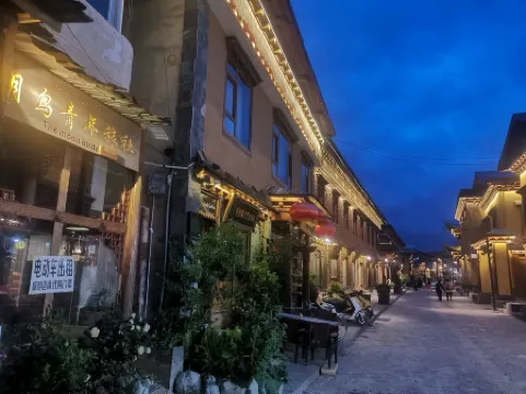 The moonbirds hostel