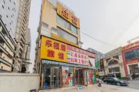 Taiyuan Lefuju Inn -  อินน์
