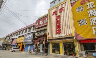 Liquan Ruili Yipin Hotel