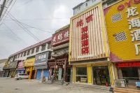 Liquan Ruili Yipin Hotel - موقف سيارات