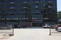 Shankee Hotel (Zhoukou Jiahe Garden) Hotels in Zhoukou