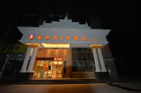 Vienna 3 Best Hotel (Lanzhou Eastern Market Meteorological Bureau Subway Station) Hotel in zona Lanzhou University No.1 Branch Campus Hengshan Hall