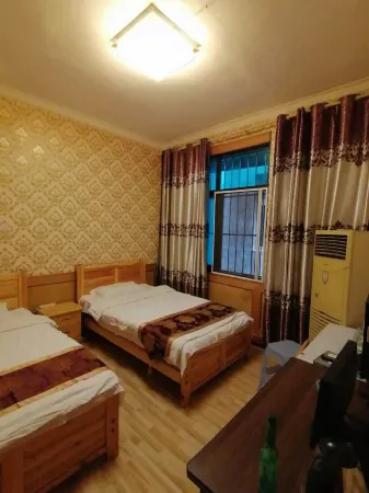 Xifeng Xinye Inn Отели в г. Сифэн