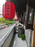 Taizhou Zimo Boutique Hotel (Fengcheng River Old Street store)