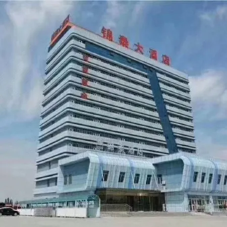 Kuytun Jintai Grand Hotel