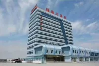 Kuytun Jintai Grand Hotel Hotels in Куйтун